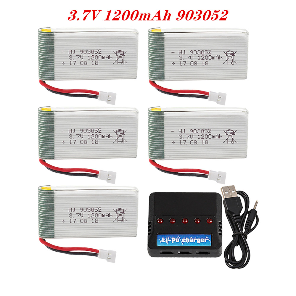 Drone Battery Charger - مجموعة شاحن بطارية ليبو مع التغيير