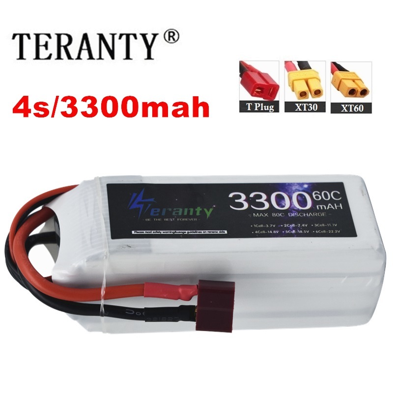 Drone Battery Adapter - بطارية ليبو لطائرة سباق بدون طيار