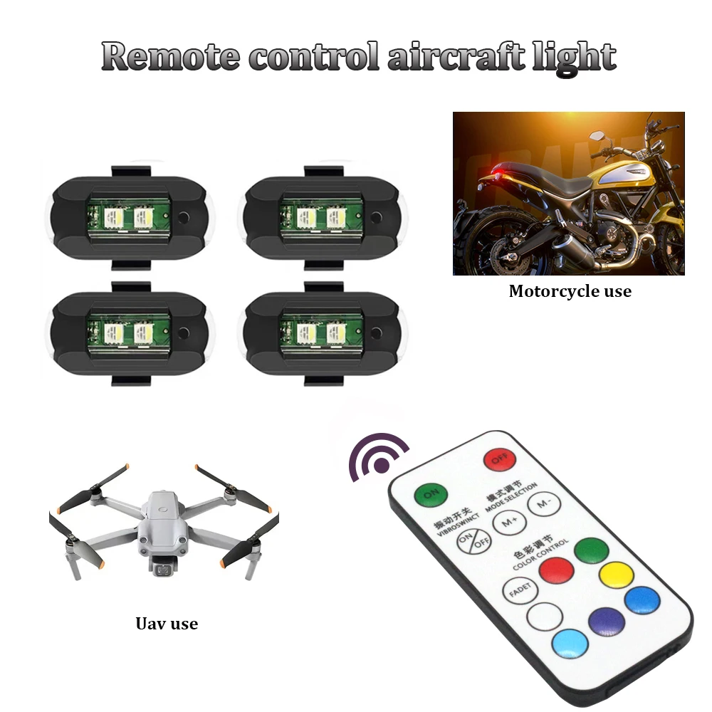 Drone Strobe Light - ضوء مضاد للتصادم ، مصباح ليد