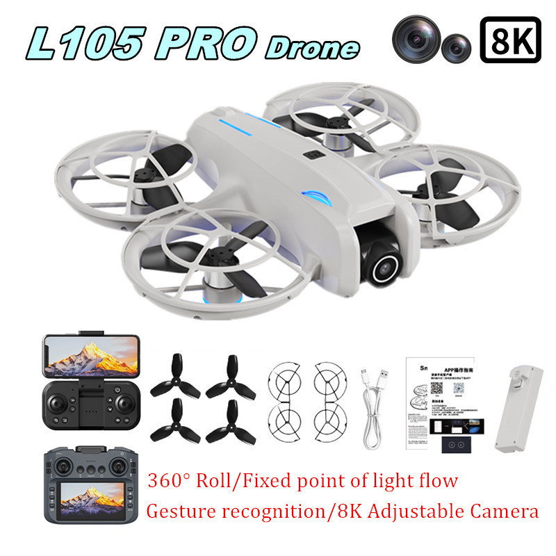 Drone Controller Screen - طائرة بدون طيار L105 PRO بعدسة