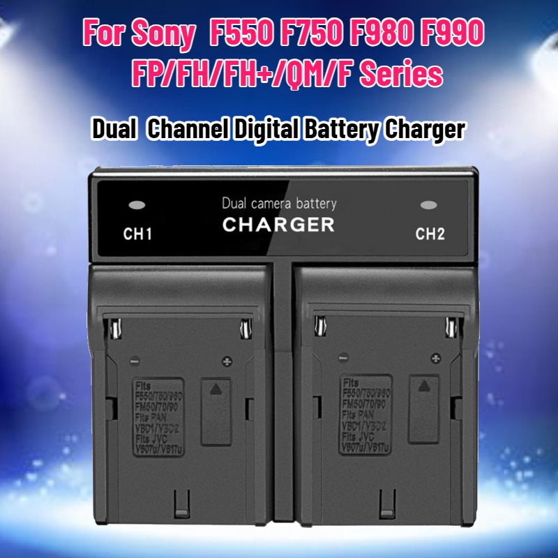 شاحن بطارية رقمي مزدوج القناة  - مراجعة Drone Battery Charger وسعره