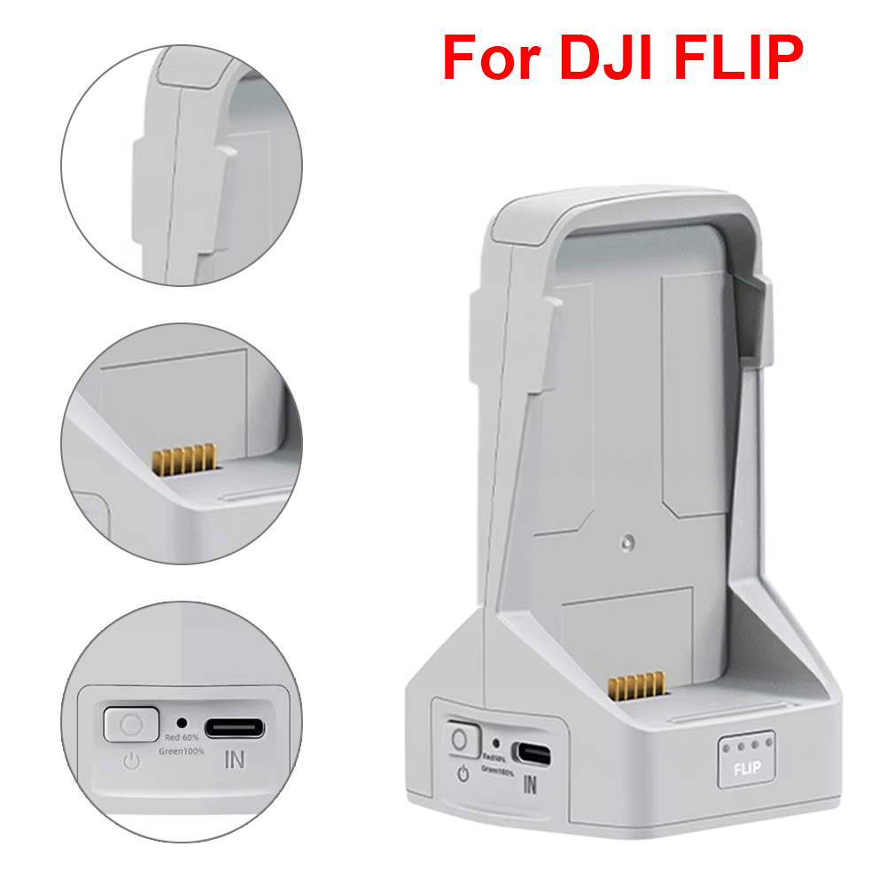 شاحن بطارية لـ DJI Flip محور ش - مراجعة Drone Power Bank وسعره