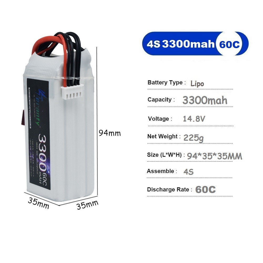 بطارية ليبو لطائرة سباق بدون ط - مراجعة Drone Battery Adapter وسعره