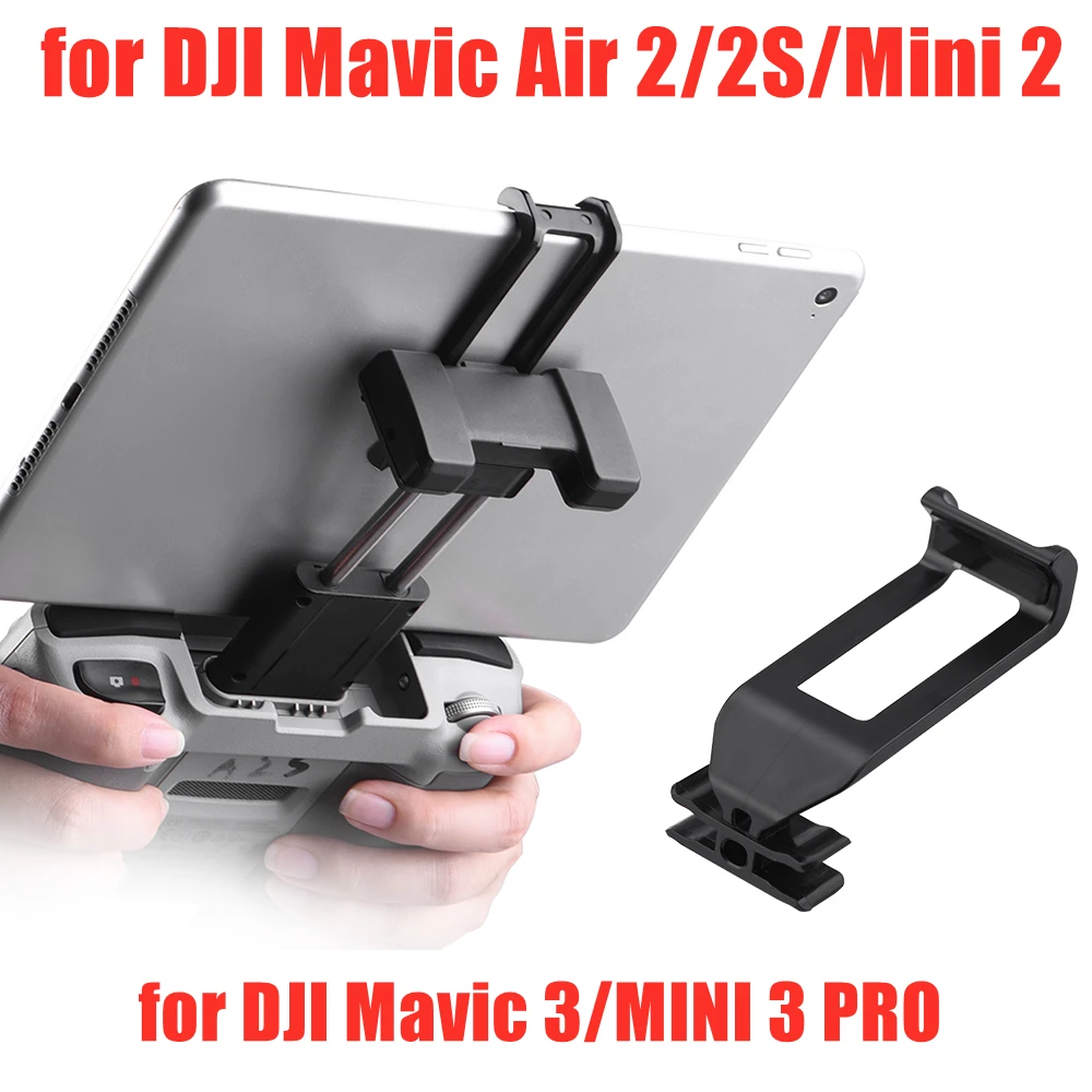 حامل الهاتف المحمول للتحكم عن  - مراجعة Drone Tablet Mount وسعره