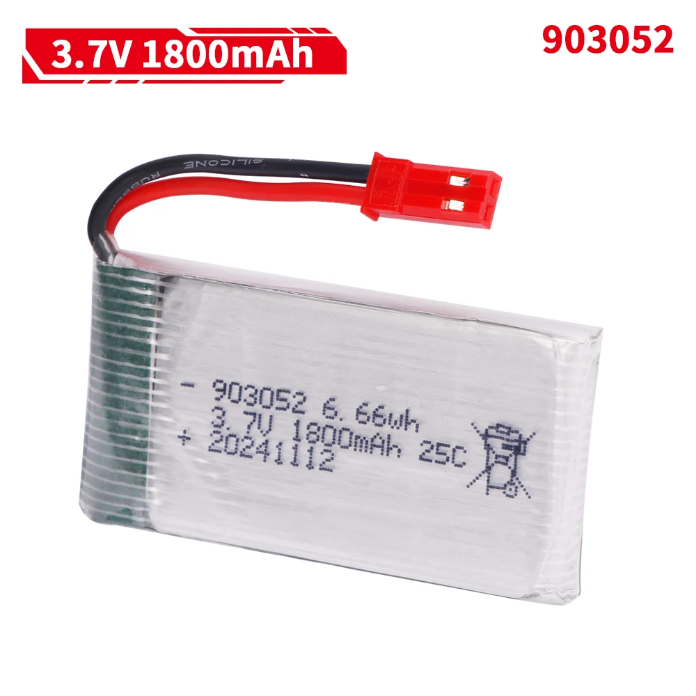 3.7 فولت 1800 مللي أمبير 90305 - مراجعة Drone Battery Charger وسعره