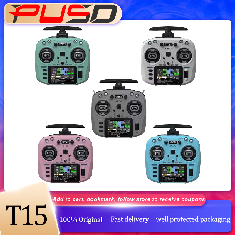 جهاز تحكم لاسلكي Jumper T15 بش - مراجعة Drone Controller Screen وسعره
