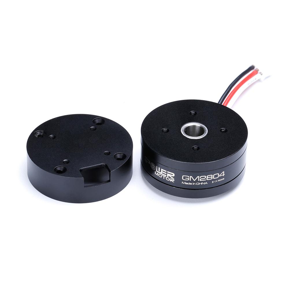 IFlight iPower GM2804H-100T GM - مراجعة Drone Carrying Case وسعره